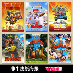 怎么购买北卡罗来纳州ID